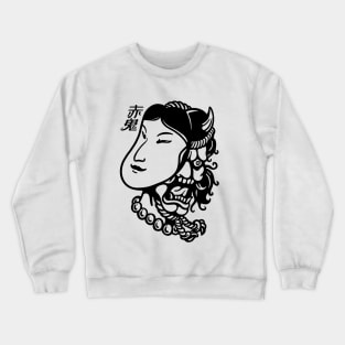 Hannya Demon VIII Crewneck Sweatshirt